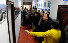 黔东南州宣传系统到铜仁网考察学习