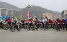 石阡县举办首届“信德杯”山地自行车越野赛