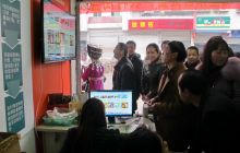 碧江区首个乡村淘宝网服务站在川硐镇开业