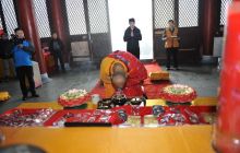 建行铜仁分行发行的特色文化金在梵净山发布