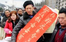 沿河 “美丽乡村小康寨.欢乐沿河幸福年”活动走进乡村