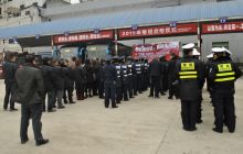 石阡县举行2015年春运启动仪式