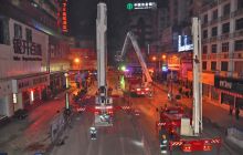 铜仁消防开展灭火救援演练