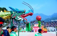 2015年“美丽梵净山·铜仁过大年”活动在九龙洞景区正式启动