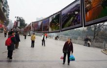 铜仁市民共享书画摄影艺术盛宴