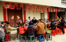 茅溪村集中村民过大年