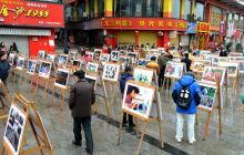 铜仁市“汇丰锰业杯”巾帼创业风采摄影大赛松桃喜获丰收