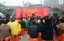 铜仁市举办首届家政服务周活动