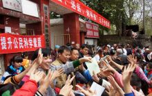 德江县政协“三下乡”活动走进共和镇受欢迎