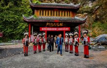 市青摄协到铜仁大峡谷举办2014年年会暨春季采风活动