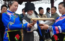 贵州省第四届手工制茶技能大赛暨石阡第三届中国苔茶节开幕