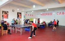 铜仁市职工乒乓球比赛暨贵州省第九届运动会职工组选拔赛