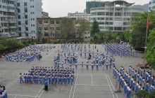 筹备诵读国学经典——铜仁一中初级中学“大课间”活动