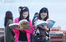 铜仁：让读书成为时尚