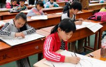 沿河184名师生同场进行书画赛