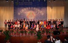 铜仁职院举行留学生汉语技能大赛