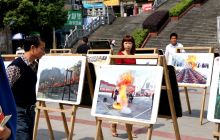 贵州省“认识消防、远离火灾”主题摄影巡回展走进铜仁碧江