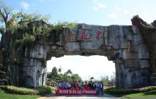 铜仁市文艺工作者踏歌侗乡“接地气”