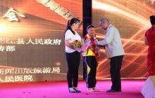 德江县举行首届劳动模范（先进工作者）暨最美德江人颁奖晚会