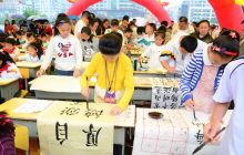 铜仁城区开展 “庆六一童心接力中国梦”少儿书画现场赛