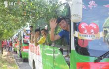 松桃给高考学子开辟“绿色通道”