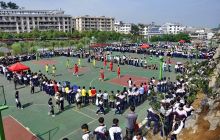 湘渝黔边区千余人齐聚铜仁高新区文体大联欢