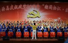 七月礼赞 民心向党：松桃人唱响红色旋律