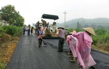 松桃自治县公路管理所以实际行动庆祝建党94周年