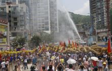 第六届德江 “水龙节”开幕