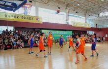 铜仁女篮获九运会职工组篮球赛亚军