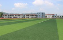 德江县第二所大学——乌江农林经济学院