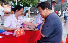 “8·12国际青年节” 铜仁市举行生育关怀慰问公益活动