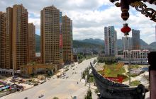 德江——打造山水园林城市升级版