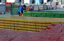 大龙东亿电气打火机研发、生产、销售中心