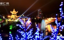 桃源铜仁 梦幻锦江