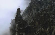梵净太子石