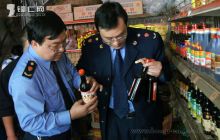 德江五一期间加强流通领域食品安全监管