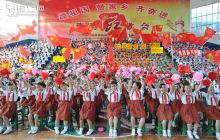 “颂祖国 赞家乡 齐奋进”纪念五四运动92周年青春红歌会