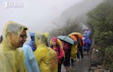 五一小长假 梵净山游客