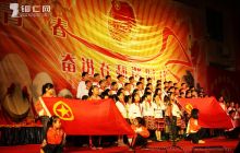 德江县委举办广场群众文化活动纪念“五四”运动92周年