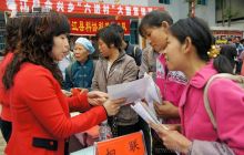 德江县开展“六进村”大型宣传活动