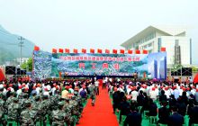 万山特区谢桥新区建设暨梵净山大道二期工程开工典礼