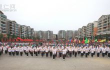 松桃举行全县教育系统纪念中国共产党成立90周年“唱红歌，颂党恩”系列活动启动仪式