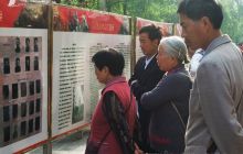 枫香溪会议永放光芒