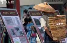 2011“博物馆日” 印江群众享受红色文化“大餐”