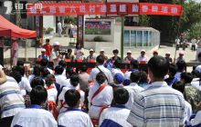 铜仁地委“六进村”活动万山解民困