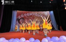 铜仁地区庆祝“六一”儿童节表彰大会隆重举行