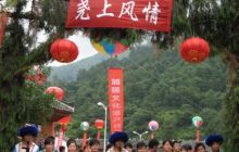 石阡尧上：处在深闺人已识