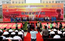 我区隆重举行纪念建党90周年暨黔东革命根据地创立77周年系列活动启动仪式