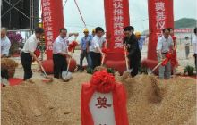 大兴工业园区项目落地实现“零突破”